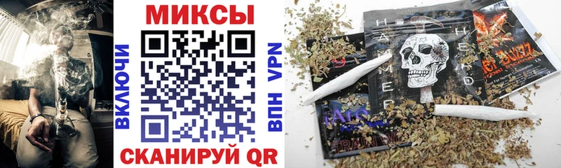 Бутират вода  Зарайск 