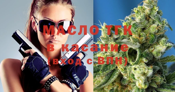 прущая мука Дмитриев
