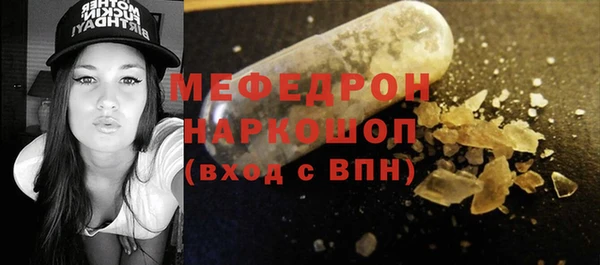 прущая мука Дмитриев