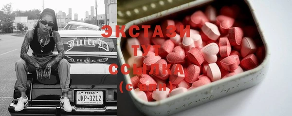 прущая мука Дмитриев