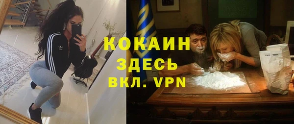 каннабис Дмитров