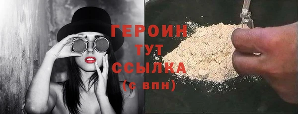прущая мука Дмитриев