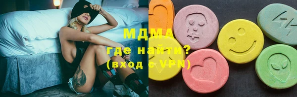 каннабис Дмитров