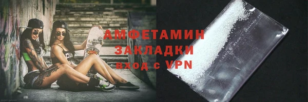 каннабис Дмитров
