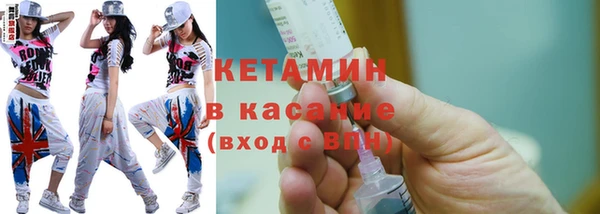 каннабис Дмитров