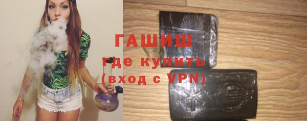 прущая мука Дмитриев
