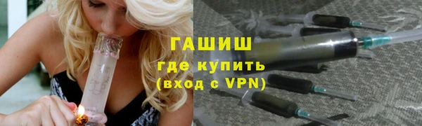стаф Дмитровск