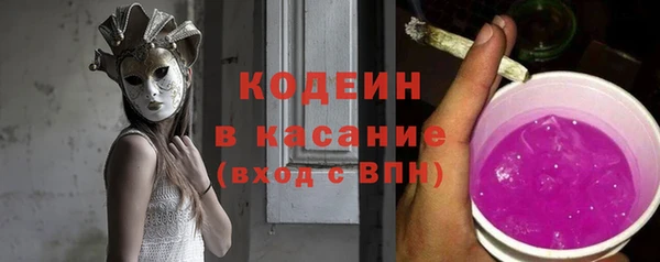 соль курить ск Гусиноозёрск