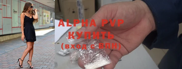 прущая мука Дмитриев