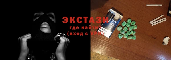 прущая мука Дмитриев