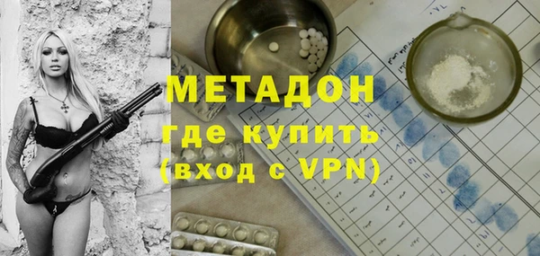 прущий лед Гусев