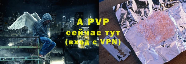 прущая мука Дмитриев