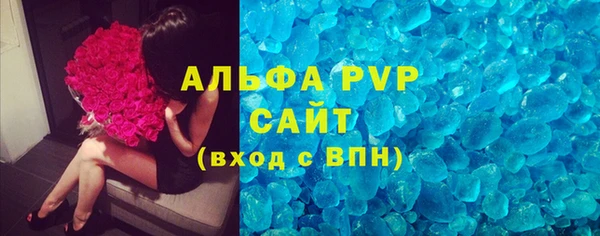 каннабис Дмитров