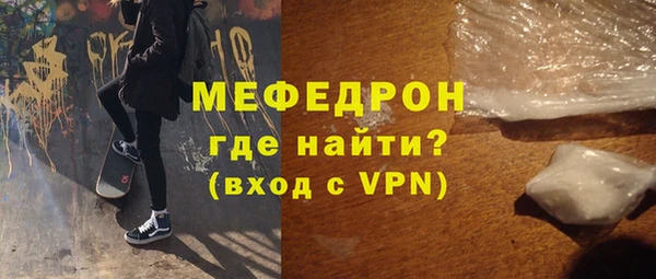 прущая мука Дмитриев
