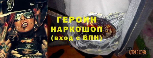 каннабис Дмитров