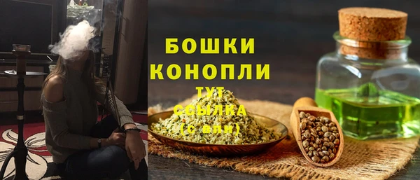 каннабис Дмитров